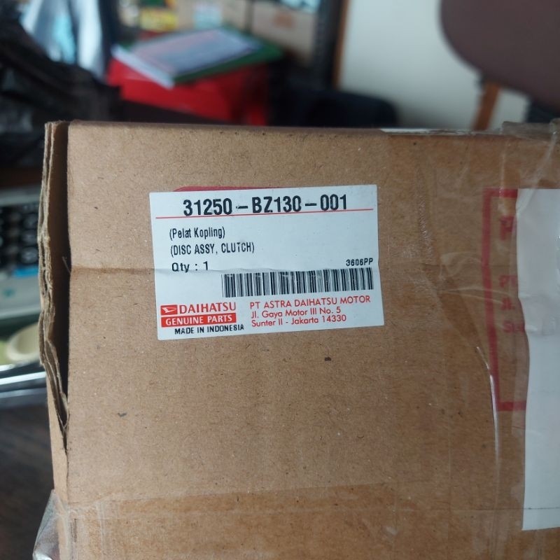 Plat Kopling Kampas Kopling Avanza Xenia 1.3 Ori Daihatsu
