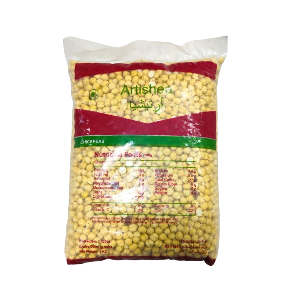 Kacang Arab Al Madinah 1 kg - Roasted Chickpea Hummus