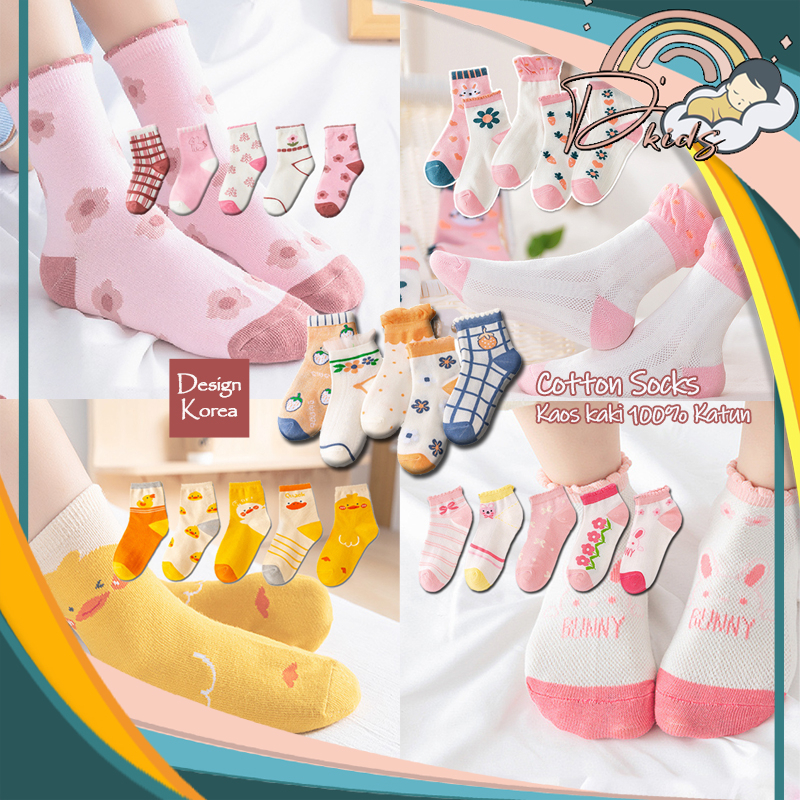 ❤️ 𝐃𝐤𝐢𝐝𝐬 ❤️ KK00 SET (5 Pasang) Kaos Kaki Bayi Pendek Karakter Kaos Kaki Anak Laki laki Motif Kelinci Pita Bunga Bebek Peach Bunny Lucu Kids Socks Baby Cute Unik Murah Import 100% Katun