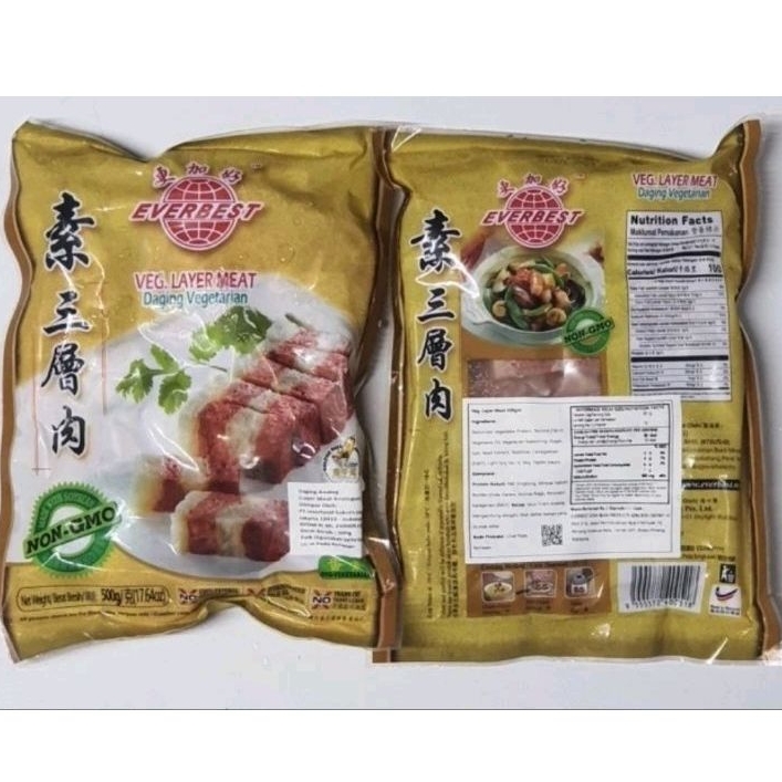

Layer Meat Everbest Vegetarian
