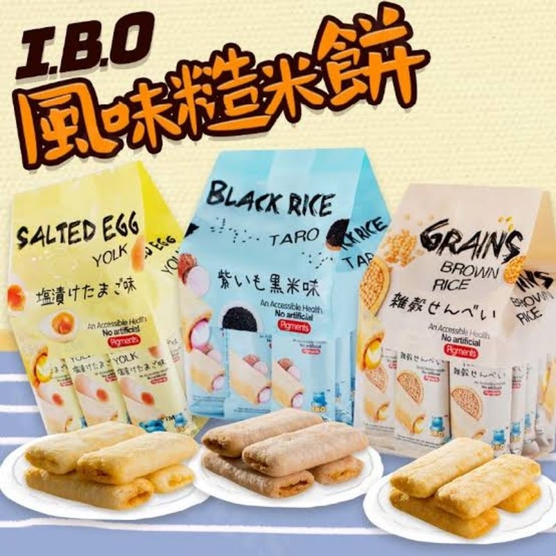 150g I.B.O Grain Brown Rice Cake (Puffed Food) / Makanan Ringan Beras / Roti Beras.
