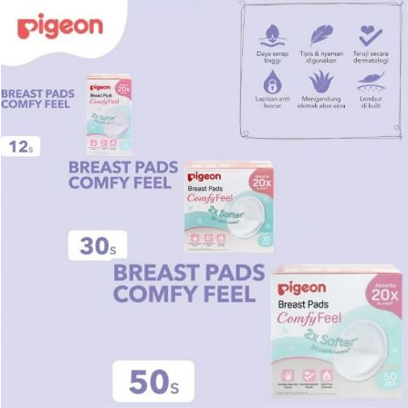 Pigeon Breast Pad Comfy Feel isi 12pcs 30pcs 50pcs | Penyerap ASI