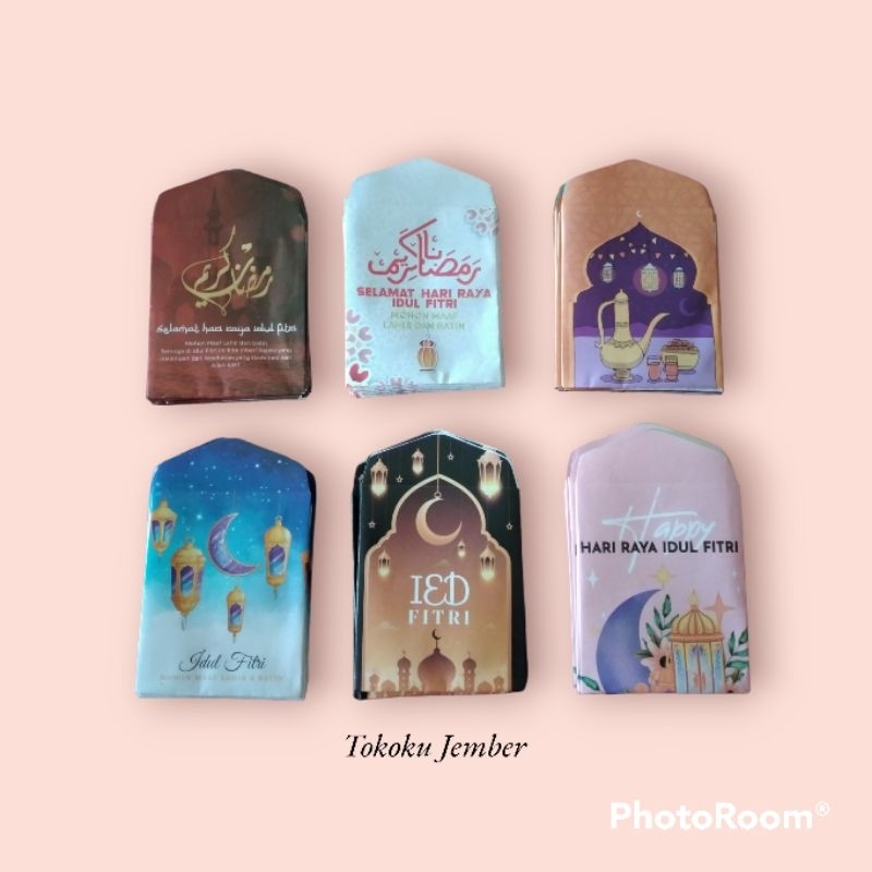 

AMPLOP LEBARAN IDUL FITRI SIAP PAKAI MURAH MEDIUM