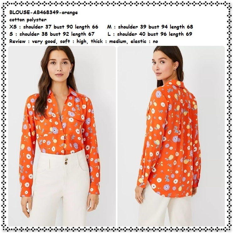 AB468349 Baju Atasan Kerja Kemeja Lengan Panjang Bunga Daisy Wanita Korea Import Orange Oren