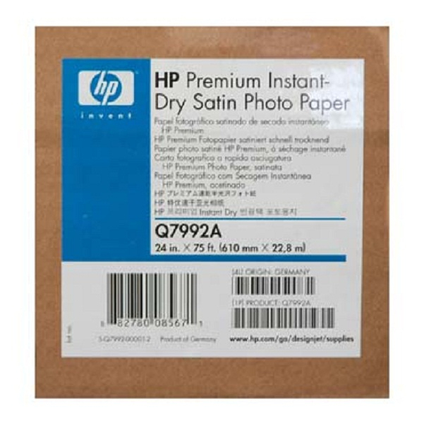 

HP Premium Instan-dry Satin Photo Paper Q7992A 261microns(10.3mil) 260g/m2 610mm x 22,9m