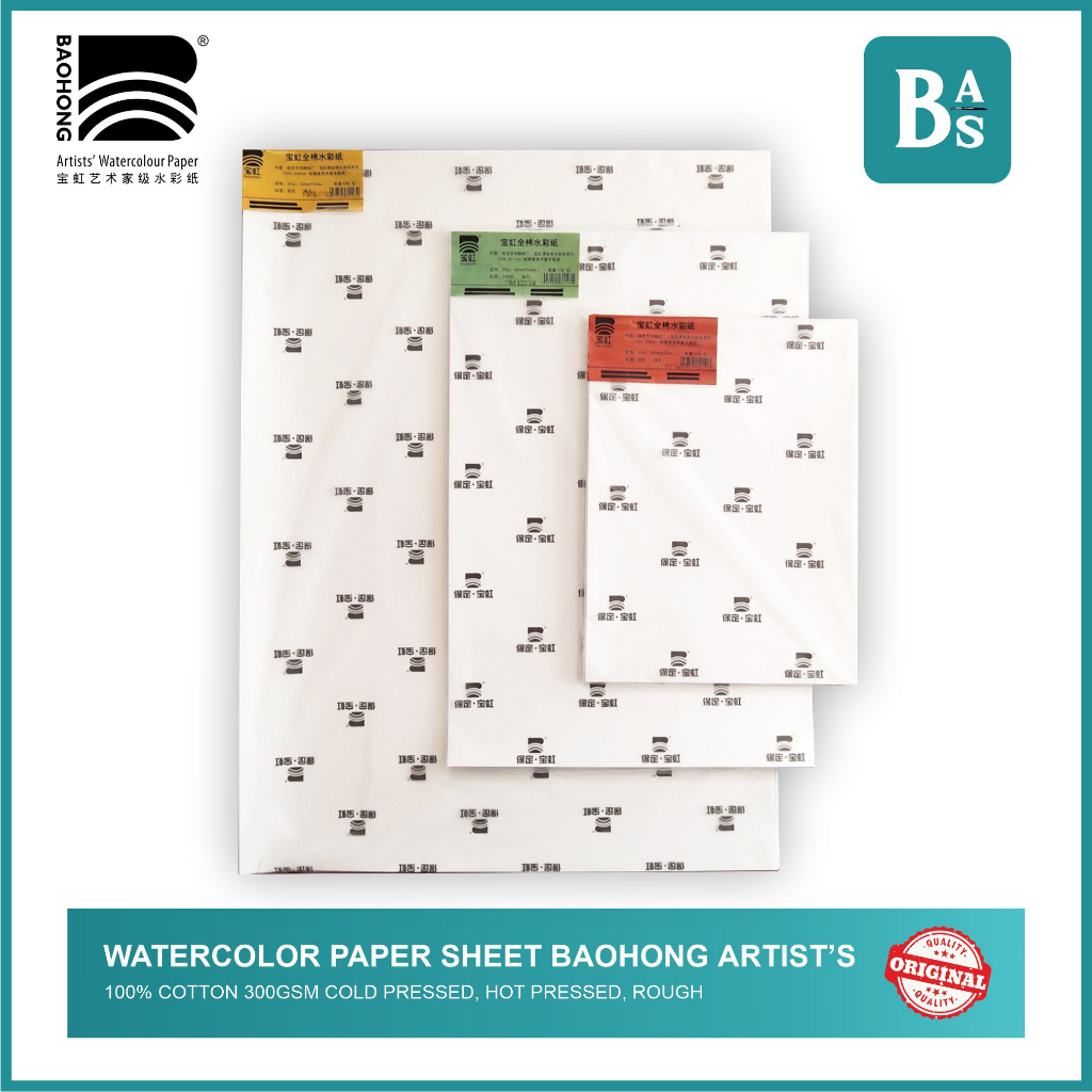 

Baohong - Kertas Cat Air Artis - Artist Watercolor Paper Sheet 300gsm - Bali Art Supplies