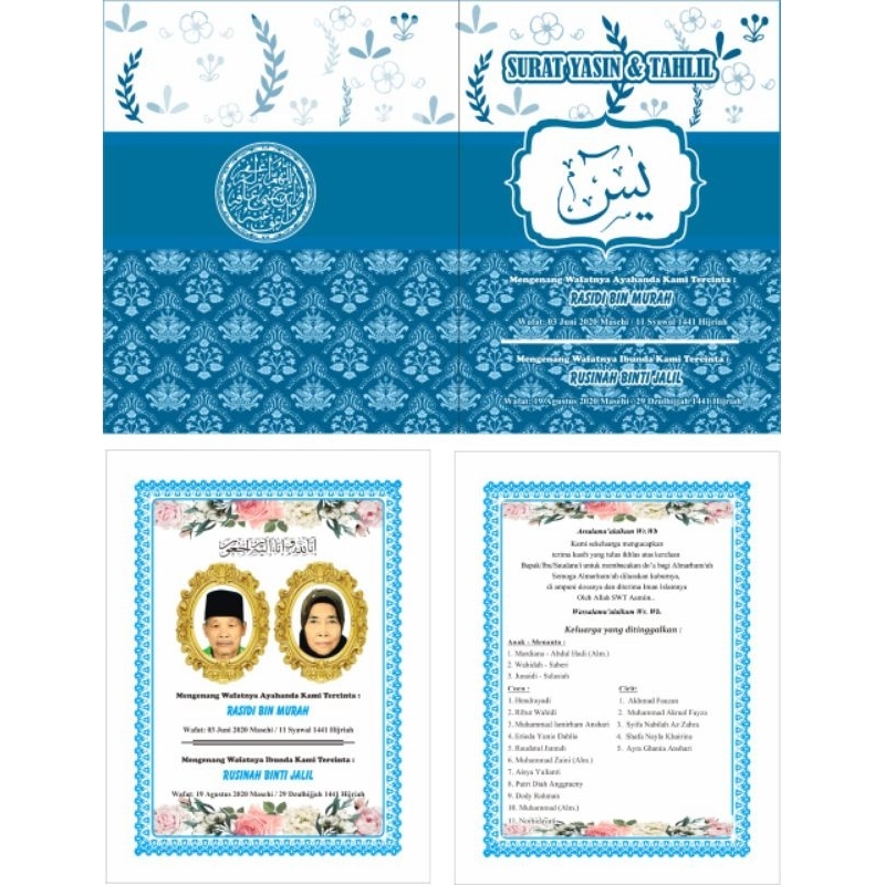 Buku Yasin Softcover 96 Halaman