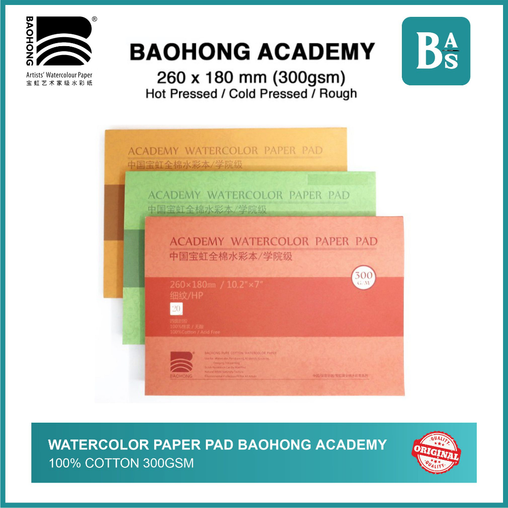 

Baohong Academy Watercolor Paper Pad 260 x 180mm 300gsm 100% cotton HP/CP/R