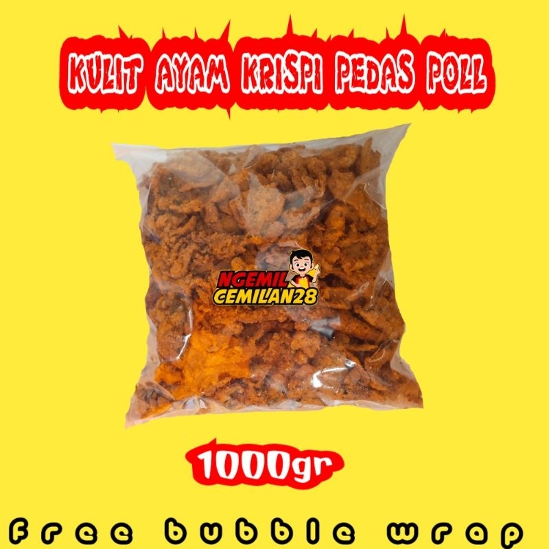 

KULIT AYAM KRIUKK PEDAS