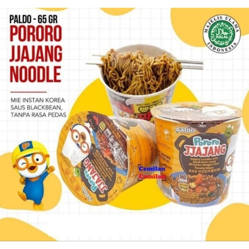 

Pororo Jjajang Cup 1 Dus [15 x 65 Gr] Asli Korea