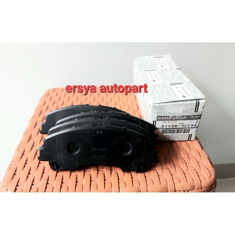 kampas rem depan xtrail T32 original nissan