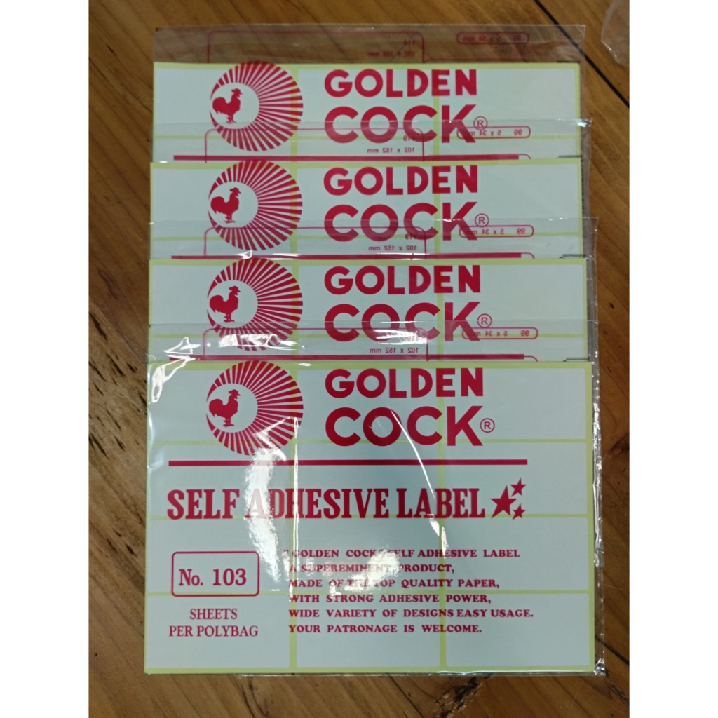 

Label Undangan Pernikahan / Khitan Harga Murah 1 pack isi 84 label