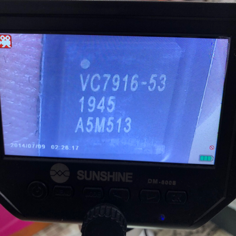 IC RF VC7916-53 / IC PA VC7916-53 / IC SIGNAL IC SINYAL IC PA XIAOMI REDMI NOTE 8/REALME 7I (VC7916-