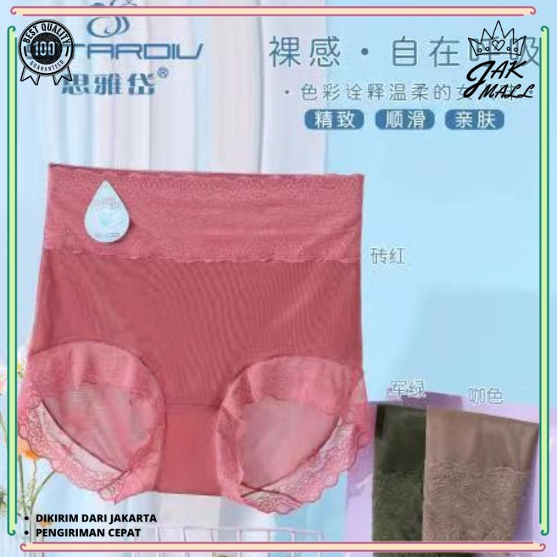 Celana Dalam Renda Wanita Celana Dalam Transparan Underware Sutra CD 35238 JM