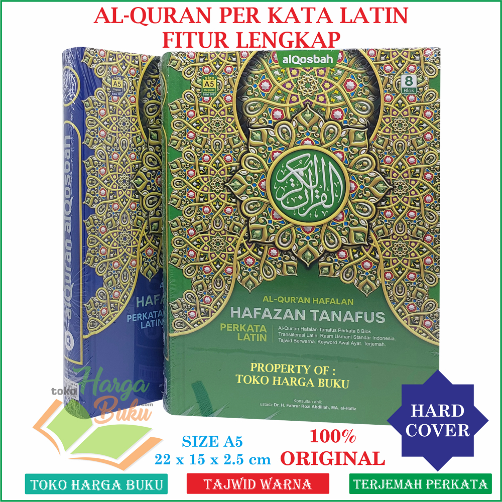 Foto Al-Quran Hafalan Perkata Latin HAFAZAN TAHFIZ TANAFUS A5 HC SEDANG Waqaf Ibtida Mushaf Hafalan 8 Blok Transliterasi Rasm Usmani Tajwid Warna Terjemah Penerbit Al-Qosbah