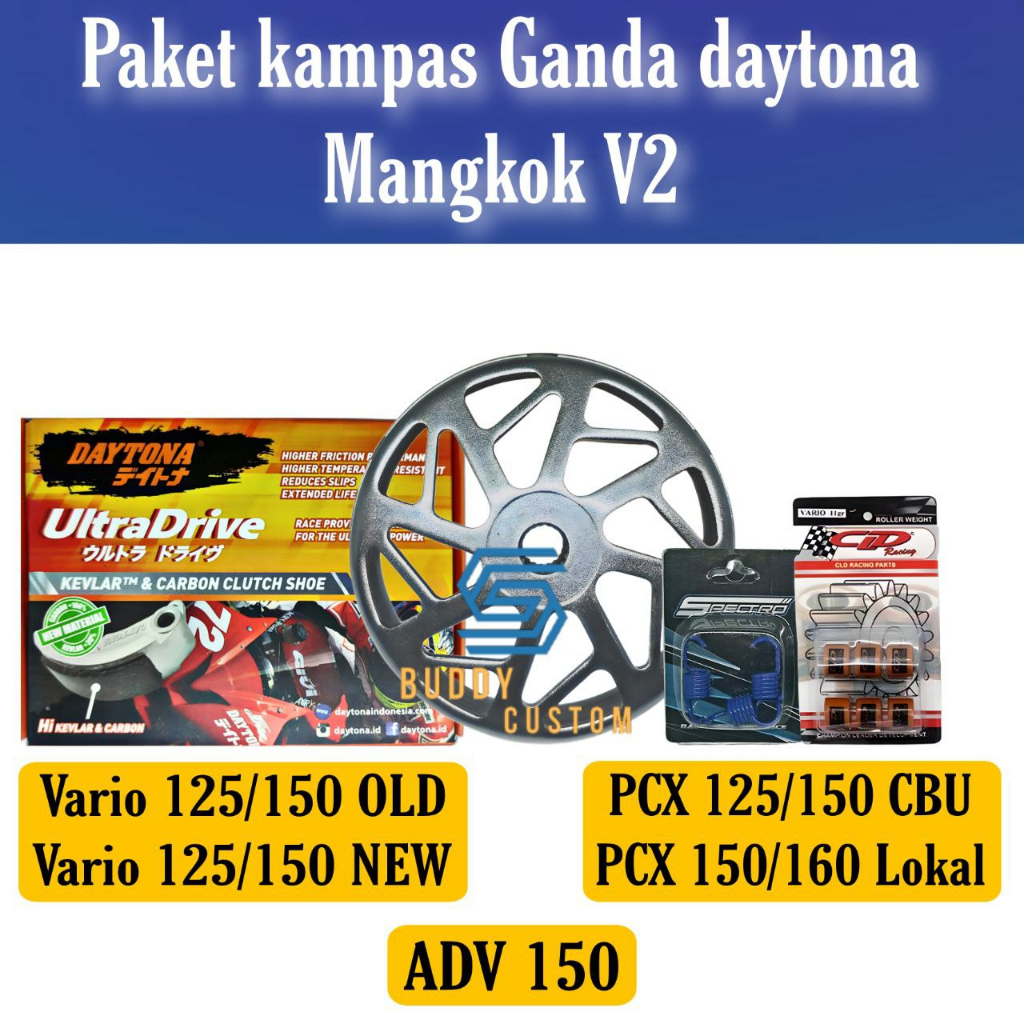Mangkok Ganda Racing Vario125 150 160 - Paket Mangkok Kartel Vario 125 150 160 - Kampas ganda Dayton