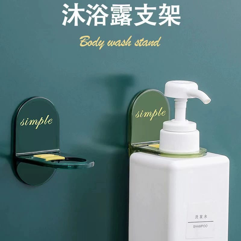 ✿AYN✿ H004 Gantungan Tempel Wadah Botol Sabun Holder Tempel Shampoo Dinding Tembok Kamar Mandi Holder Bottle Bathroom Dengan Kunci