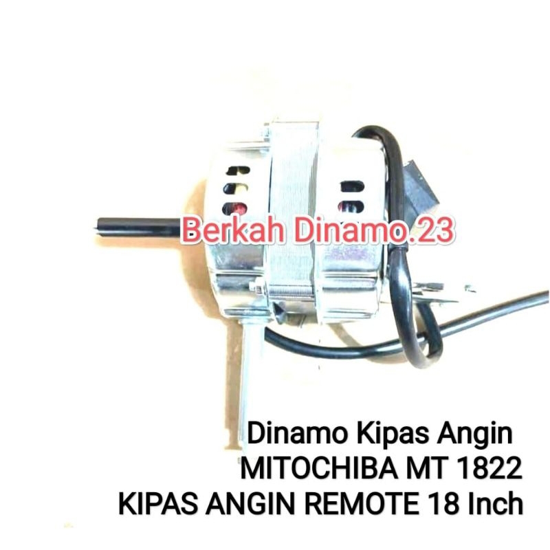 Dinamo Kipas Angin MITOCHIBA MT 1822 3in1 REMOTE Kipas Angin Remote 18 Inch