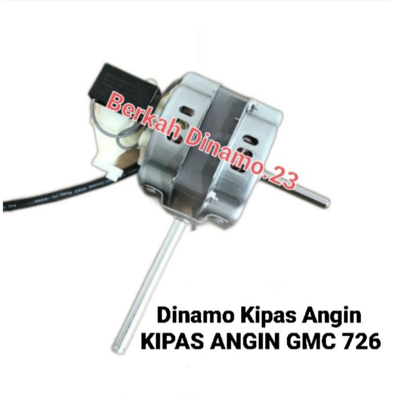 Dinamo Kipas Angin GMC 726 Kipas Angin Walfan / Dinding 18 inch