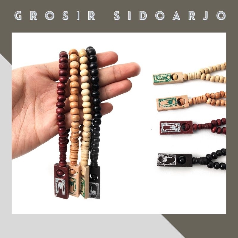 Tasbih 33 Butir / Tasbih Kayu 33 Butir
