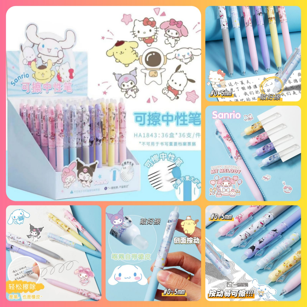 

GEM - PULPEN PENGHAPUS | PULPEN ANAK | PULPEN LUCU | PULPEN SEKOLAH | ALAT TULIS | PERLENGKAPAN SEKOLAH | PULPEN