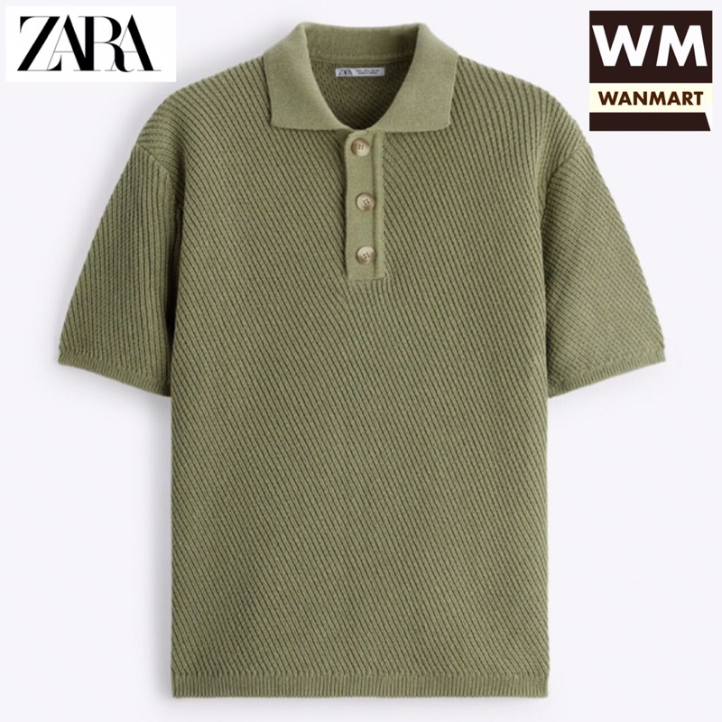 ZARA Men Diagonal Knit Sweater Rajut Pria Lengan Pendek Light Khaki