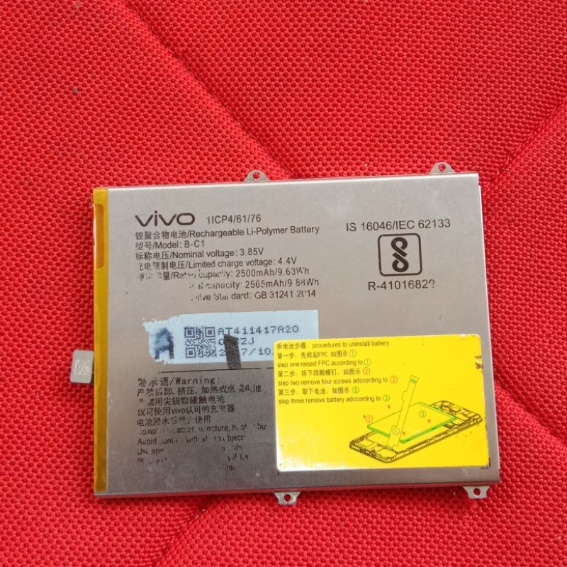 Baterai Battery Batre untuk Vivo y53 /1606 B-C1 ORI copotan