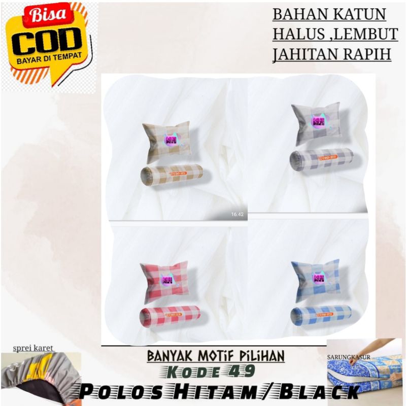 sarung bantal &amp; sarung guling &amp; bantal cinta Aesthetic