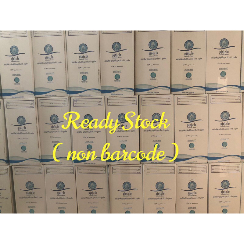 

READY STOCK AIR ZAM-ZAM 5 LITER ASLI 100 % { NON- B A R C O D E } + GRATIS Bubble Wrap