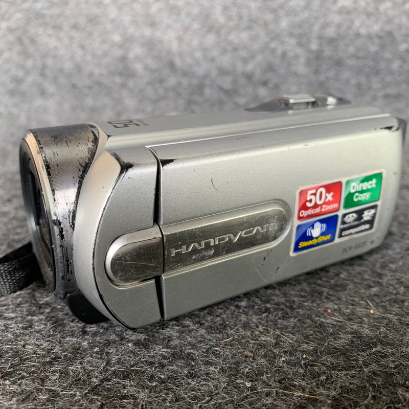 Handycam Sony SX20