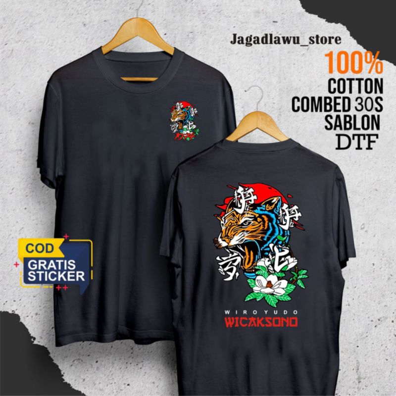 KAOS PSCP - CEMPAKA PUTIH LAWASAN MACAN HARIMAU 1