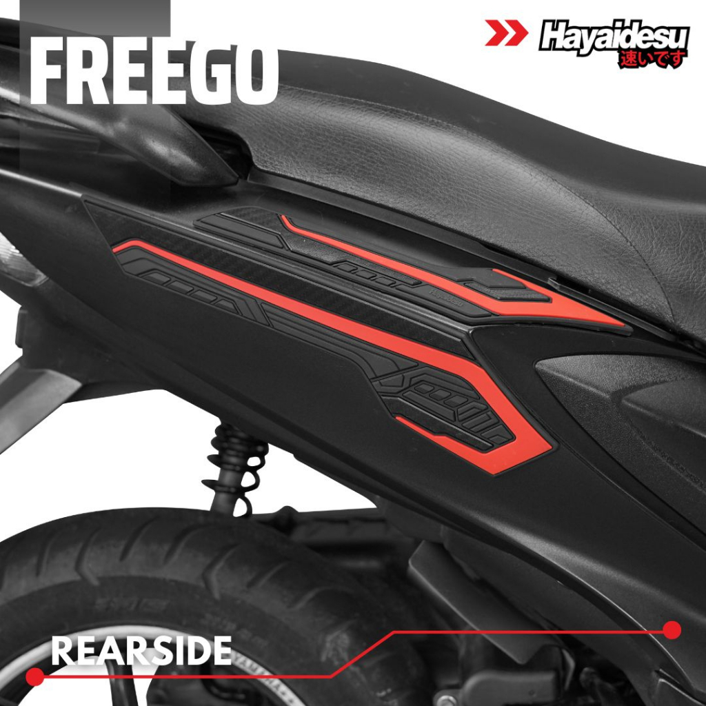 Body Protector Freego Rear Side Cover Hayaidesu