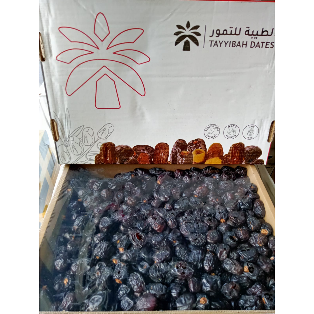 Ajwa Ataibah 5kg Premium