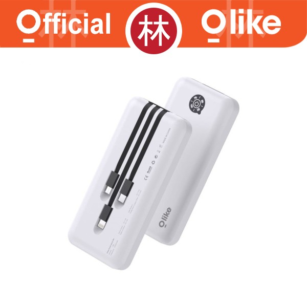 Olike PB1 Powerbank 10000 mAh 11W 3 in 1 Cable Micro USB C Lightning