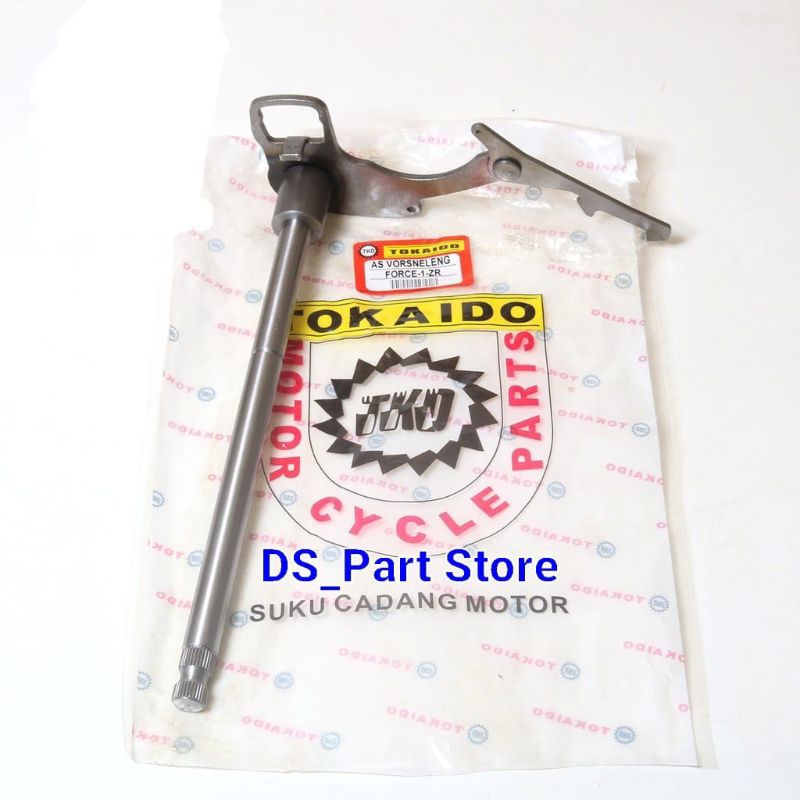 AS PERSNELING VERSNELING OPERAN GIGI MASUK TOKAIDO YAMAHA FIZR / F1ZR / FIZ-R FULL CLUTCH