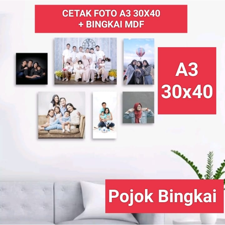 Cetak Foto A3 30x40 + Bingkai MDF / Cetak foto media kayu mdf a3 30x40cm Cetak foto media papan mdf