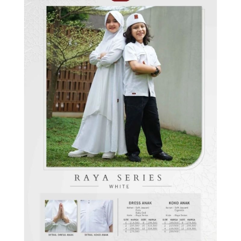 BUSANA MUSLIM ANAK KEKE RAYA SERIES || SARIMBIT KEKE