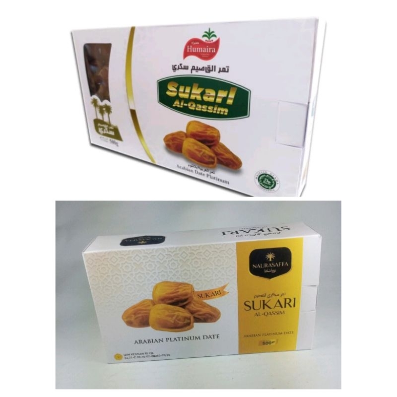 Kurma SUKARI AL QASSIM HUMAIRA 500gr Sukar Kurma Asli Arabian Date Premium