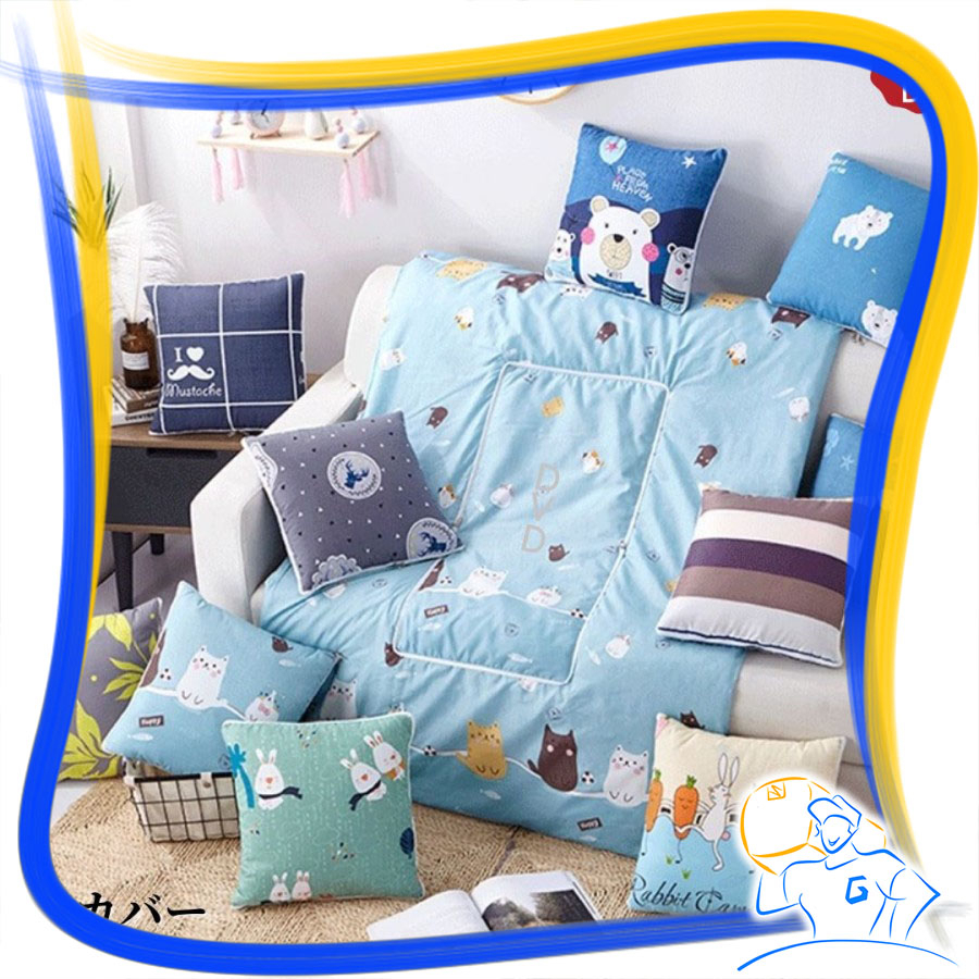 Balmut Bantal Selimut Kepala Tidur Travel Bed Cover Lipat 2 in 1 Motif