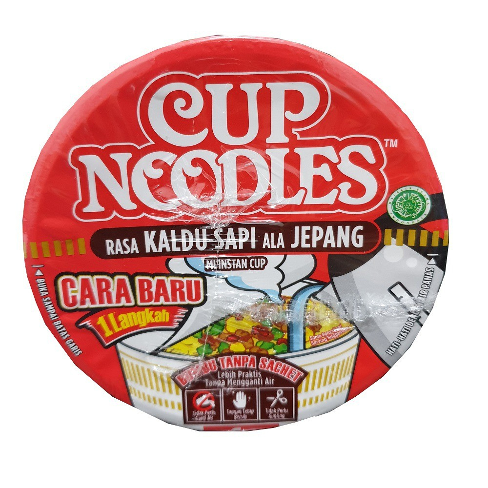 

⭐️ADIMASDASELLER⭐️ Nissin Cup Noodle Kaldu Sapi Ala Jepang