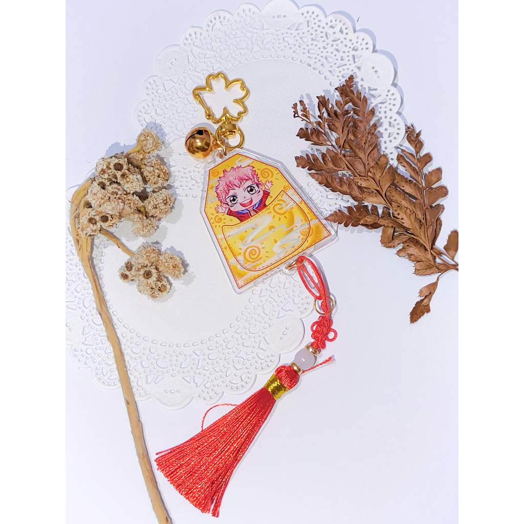 Ganci Jujutsu Omamori Keychain