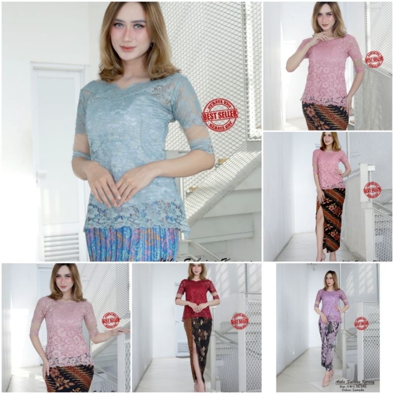 NEW DESIGN SETELAN KEBAYA PESTA ATIKA SABRINA KURUNG KANCING BELAKANG BROKAT MIX TILE +ROK SPAN BELA
