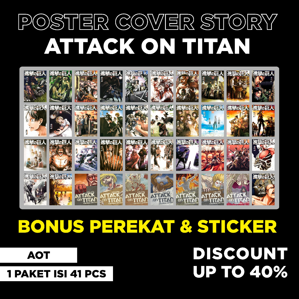 Poster Cover Attack On Titan ISI 41 LBR