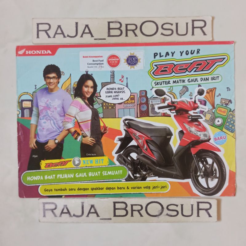 Poster brosur katalog flyer mini Honda Scoopy Karburator Karbu 2010