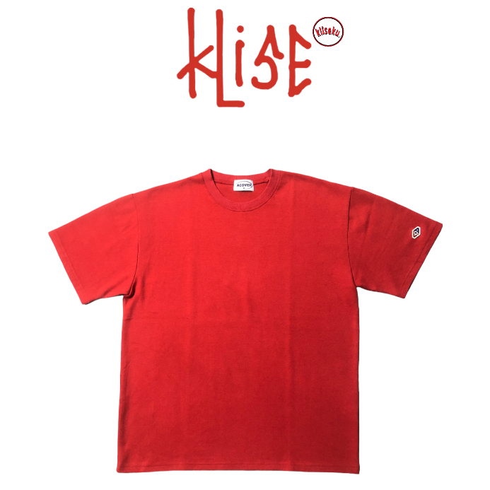 kaos oversize acover merah