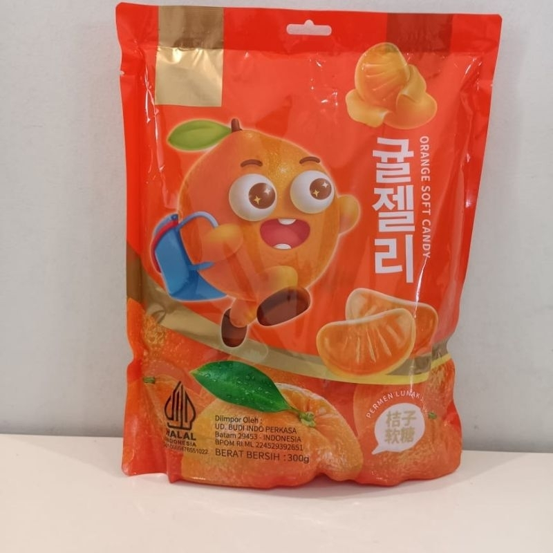 TYL Soft Orange Candy 300g