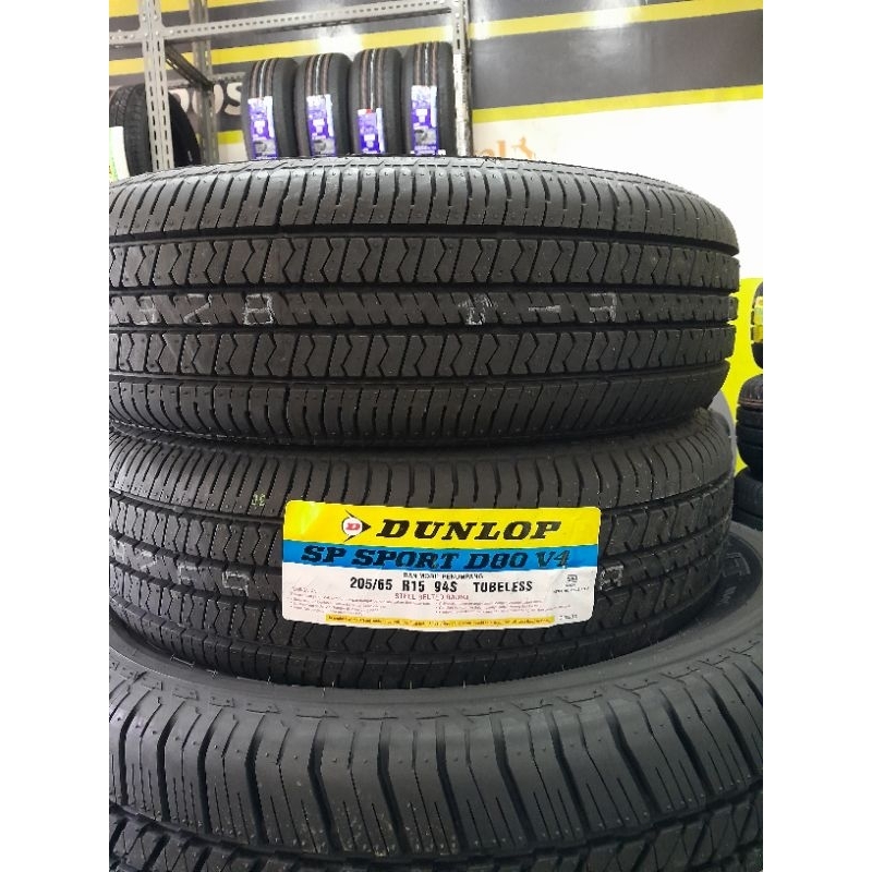 Ban mobil Dunlop D80V4 205/65 R15