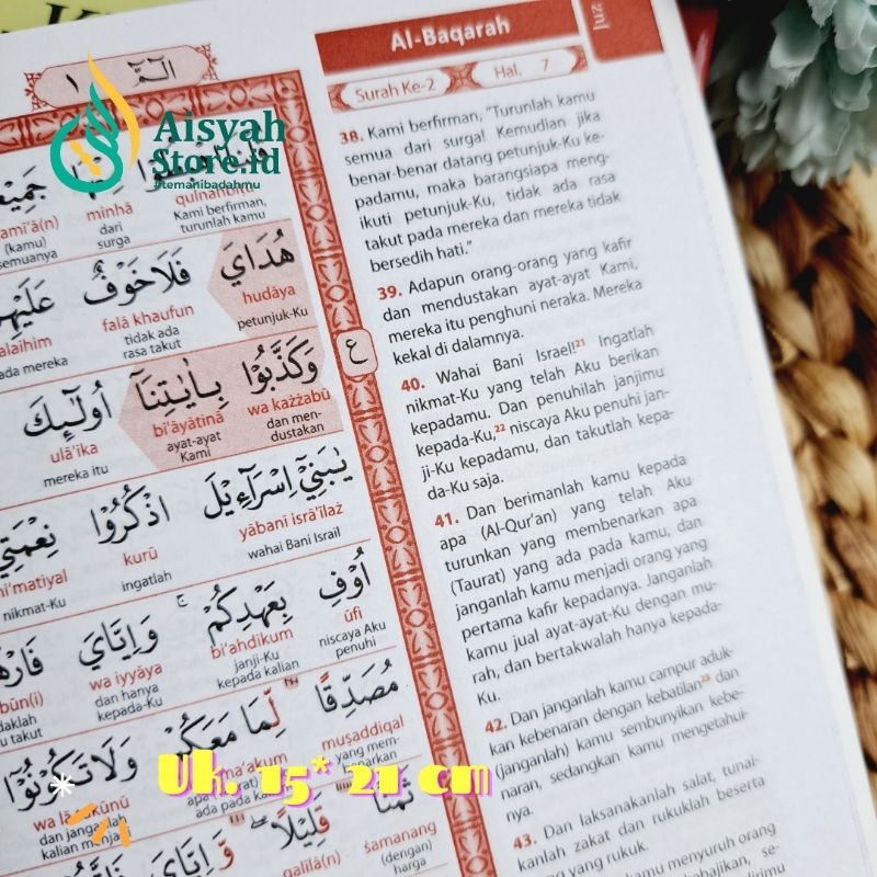 Al Quraan Per Juz Al Khoibir A5 terjemahan translite latin