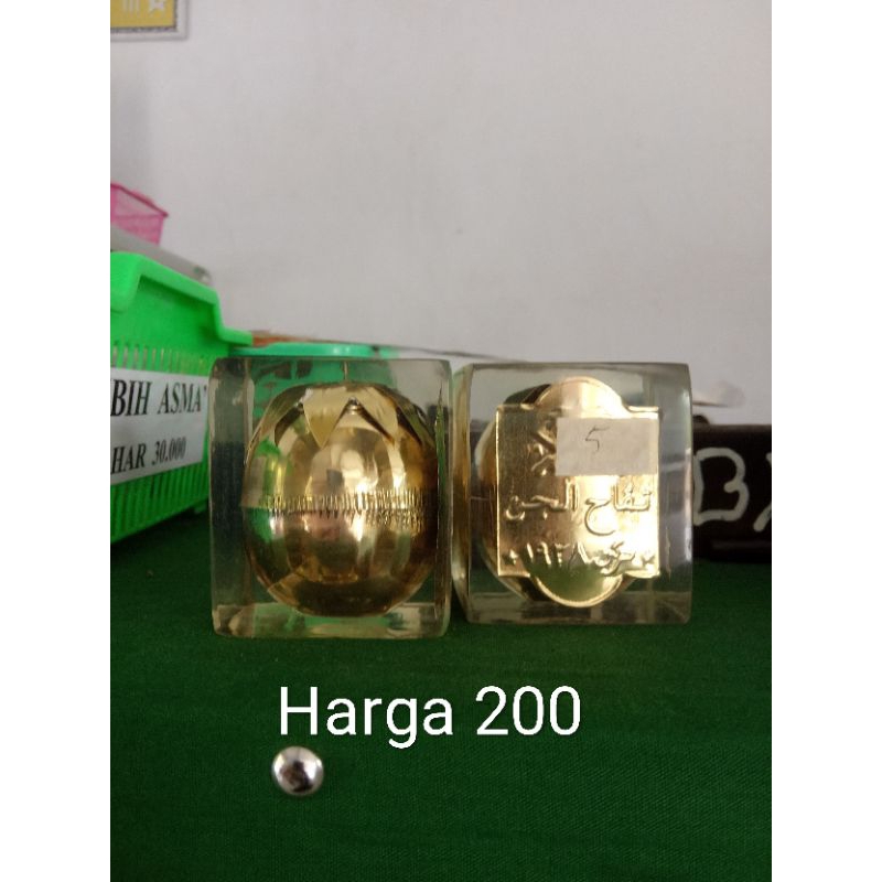 

Apel jin ypp Darussalam tegalrejo rejo pasuruan