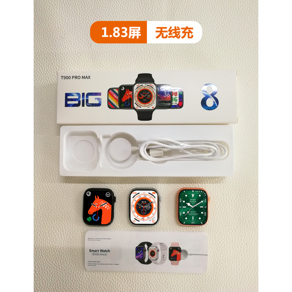 jam tangan smartwatch t900 ultra pro max